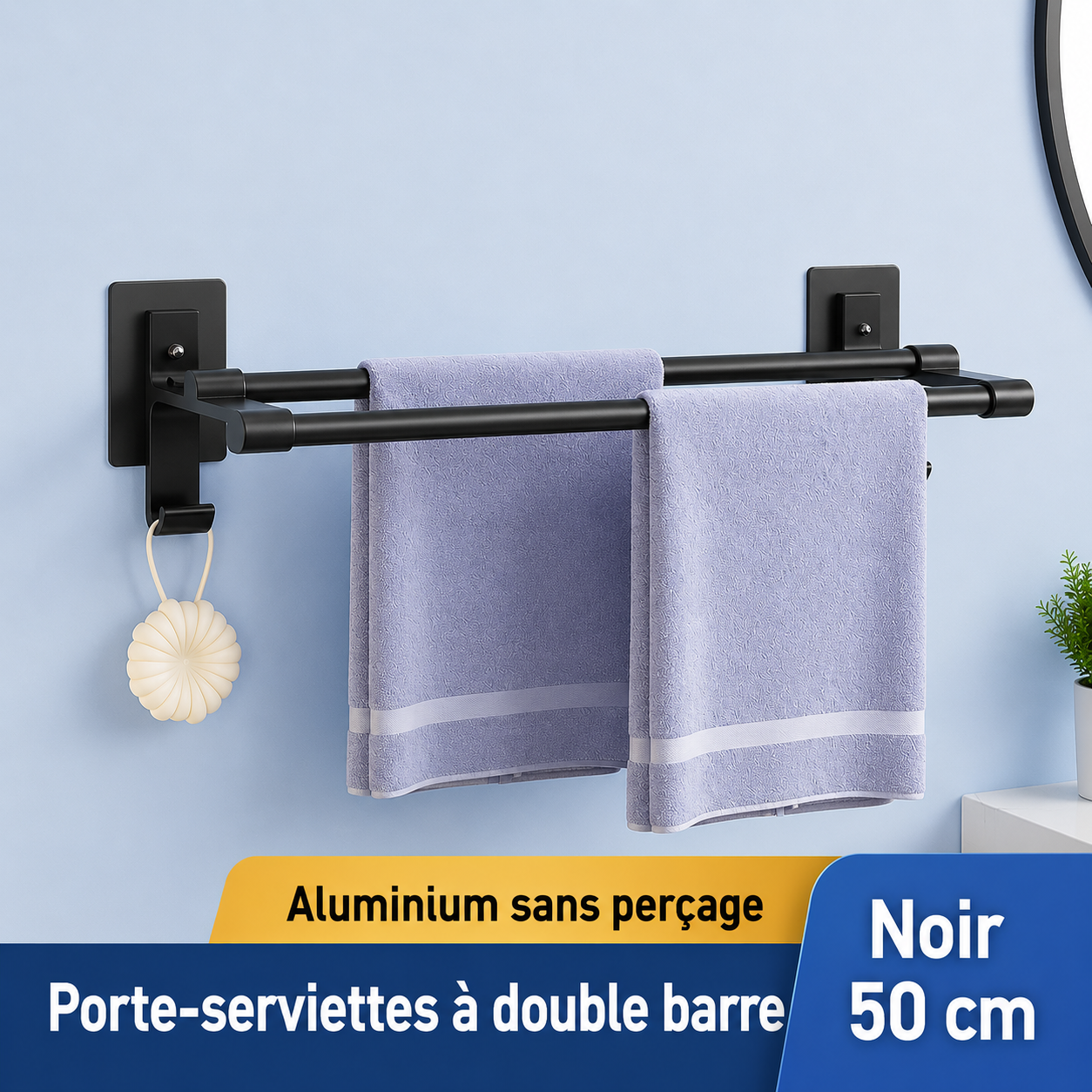 Porte-serviettes 2 barres Auto-Adhésif 50cm en Noir
