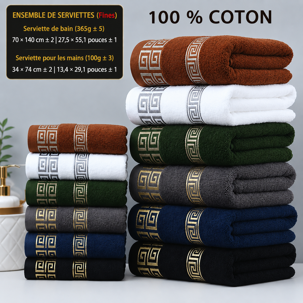 Ensemble de Serviettes de bain