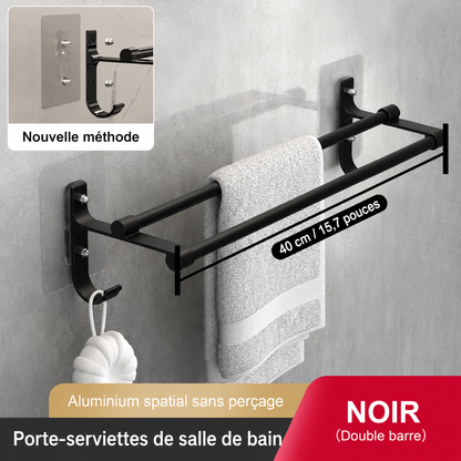 Porte-serviettes Double Barres 40cm en Noir