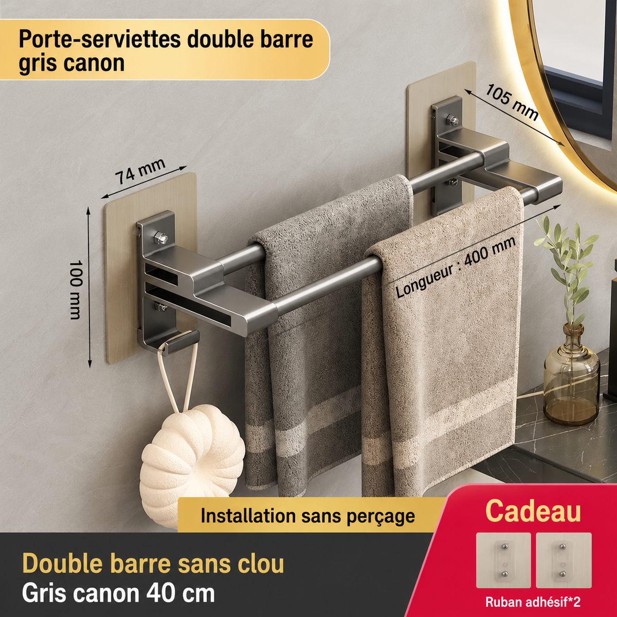 Porte-serviettes Horizontal en Gris 40 cm